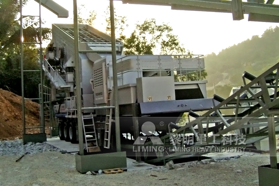 jaw crusher & quarry plant machineries manufactures india